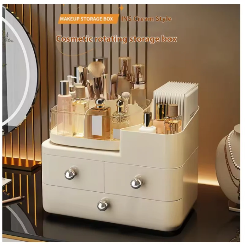 

360 ° Вращающийся органайзер для косметики с ящиками, вместительный кейс для хранения косметики, органайзер для ухода за кожей, косметический органайзер.
