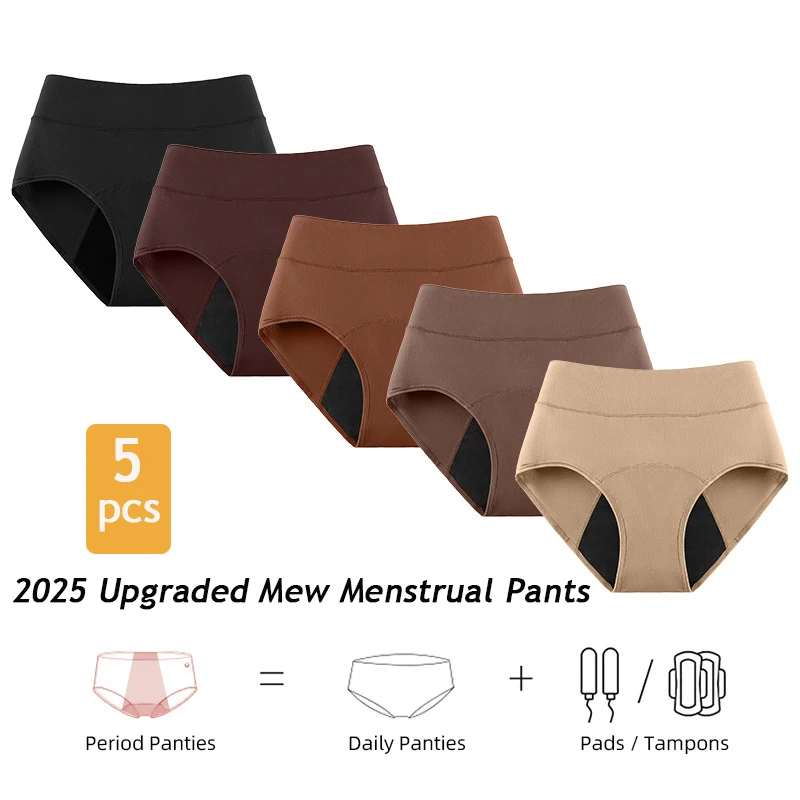 5Pc Women Period Underwear For Heavy Flow Menstrual Panties 4 Layer Absorbency Leakproof Physiological Sanitary Briefs Plus Size