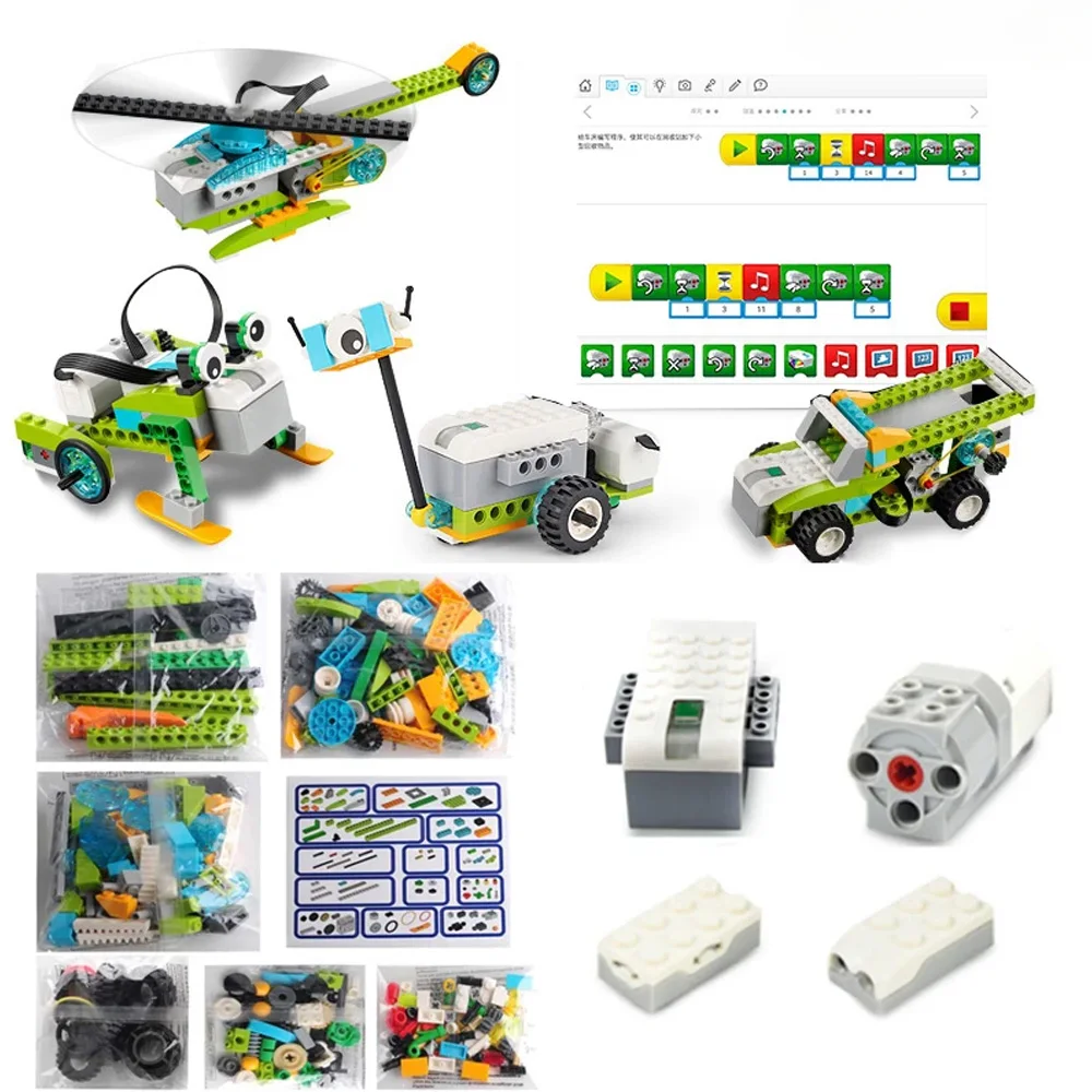 โปรแกรม Robotics 45300 อิเล็กทรอนิกส์ประกอบอิฐการศึกษา DIY ของเล่นฟังก์ชั่น Power MOC Building Blocks ของขวัญ