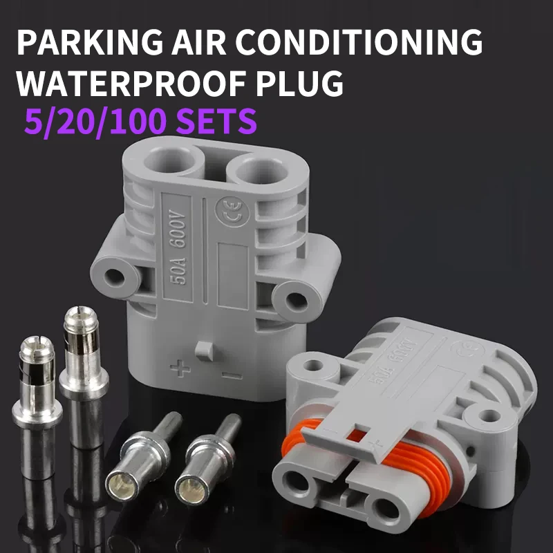 5/20/100Set Anderson Style 50a Parking Air Conditioner Male And Female Butt Plug Connector 24v/12v Electric High Current