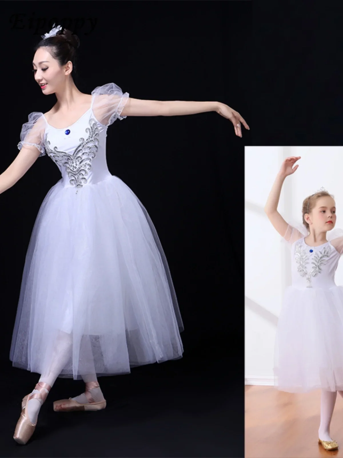 

Ballet Dress Women's Practice Watch Performance Chorus Dress Gauze Dress Puff Sleeve Mid-Length