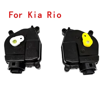 ด้านหน้าด้านหลังซ้ายขวารถประตูล็อค Actuator สลักมอเตอร์สําหรับ 2006-2011 Hyundai Accent Kia Rio(5) 95735-1G020