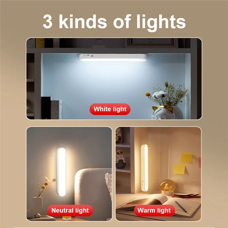 

AB15-клейкая лампа для чтения, клейкая светодиодная перезаряжаемая настольная лампа, датчик света в общежитии