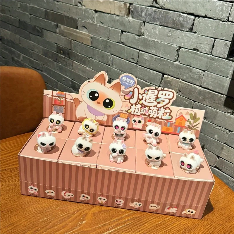 Niedliche kleine siamesische Plüsch-Blindbox-Figuren, kreative modische periphere Desktop-Dekorationsartikel, Überraschungsgeschenke für Mädchen