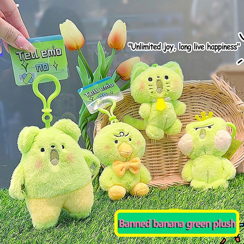 Fresh Green Animal Cute Bear Chick Cat Sweet Girl Heart Plush Doll Stuffed Toy Keychain Bag Pendant Charm Healing Gift Accessory