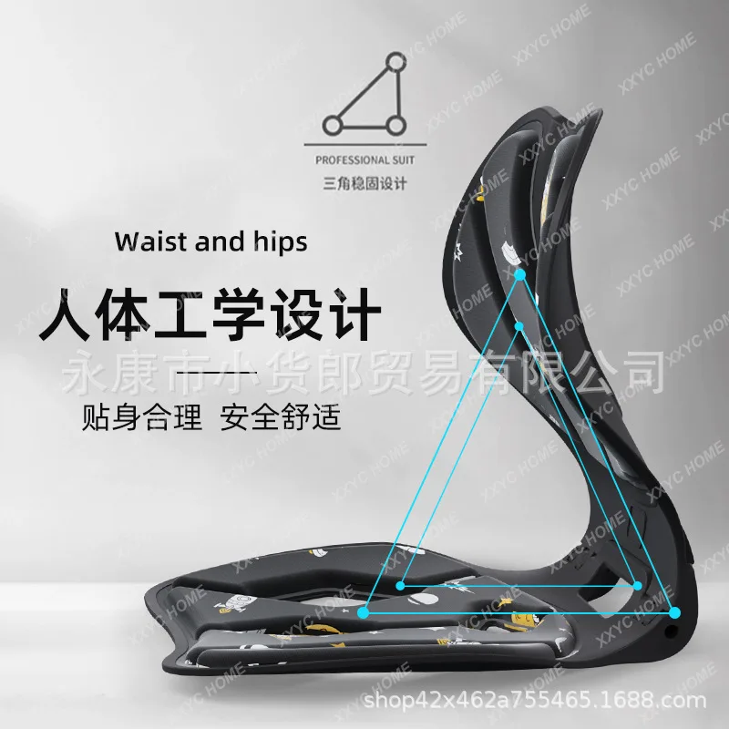 

Folding waist cushion Children's office sedentary artifact, sitting correction chair orthotics cushion