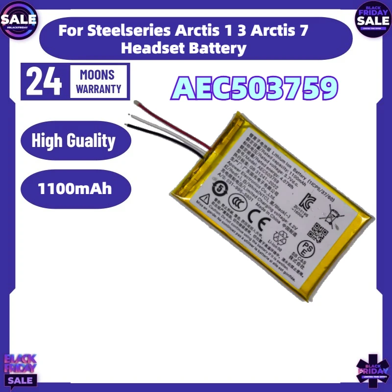 Wireless Headset Battery AEC503759 for Steelseries Arctis 1 3 Arctis 7 Headset Battery 1100mAh