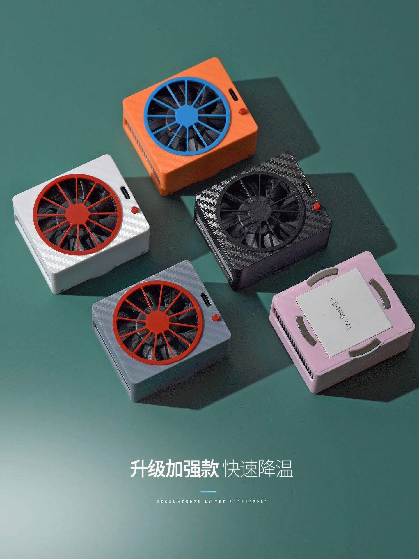 Mobile Phone Semiconductor Radiator, Magnetic Suction Type, Flat Panel Cooling, Mini Small Host, Action Camera, Silent Live