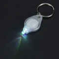 White-Colorful light