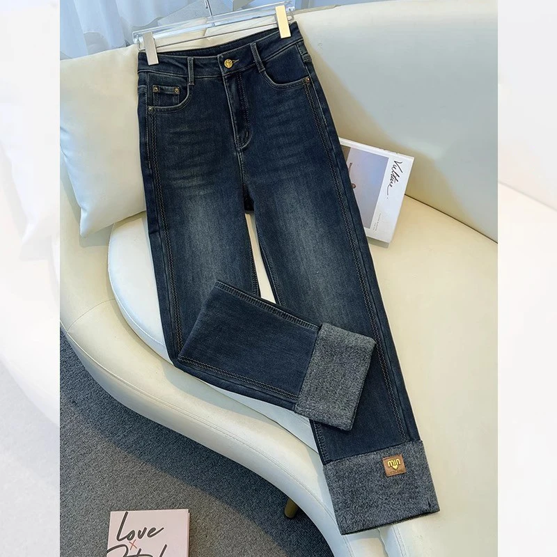 

Прямые джинсы с высокой талией, женские весенне-осенние облегающие универсальные девятисекционные джинсовые брюки с манжетами, глубокий цвет, смесь хлопка