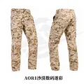 AOR1