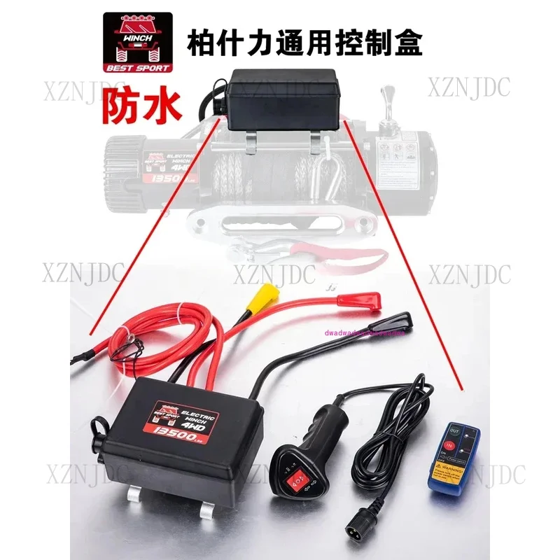 

12,000 Pounds Winch Control Box Accessories