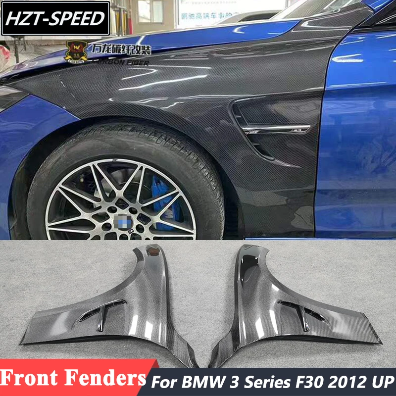 

Высококачественное переднее крыло M3 из углеродного волокна для BMW 3 серии F30 2012 и выше