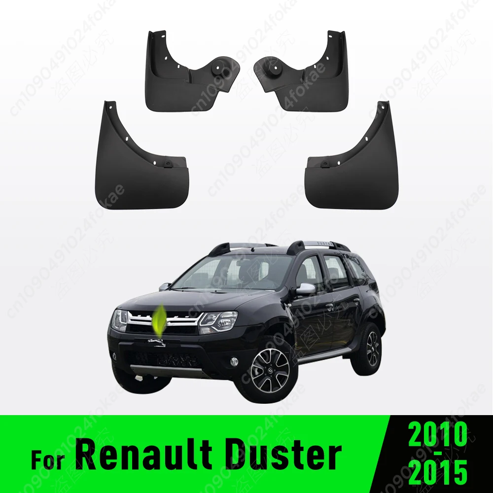 

For Renault Duster 2010 - 2015 2011 2012 2013 2014 Fender Mudguard Mud Flaps Guard Splash Flap Mudguards Car Accessories