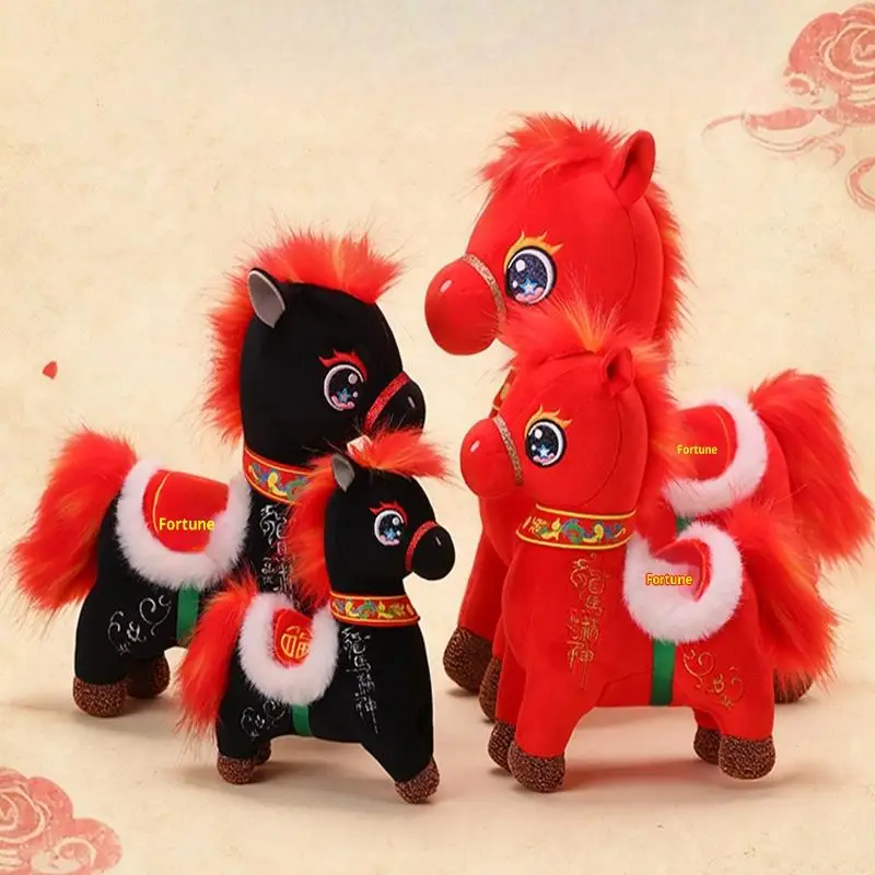 17/22/26cm 레드 블랙 클래식 행운의 조랑말 인형 장식 2026 새해 마스코트 말 플러시 장난감 축제 선물 어린이 장난감