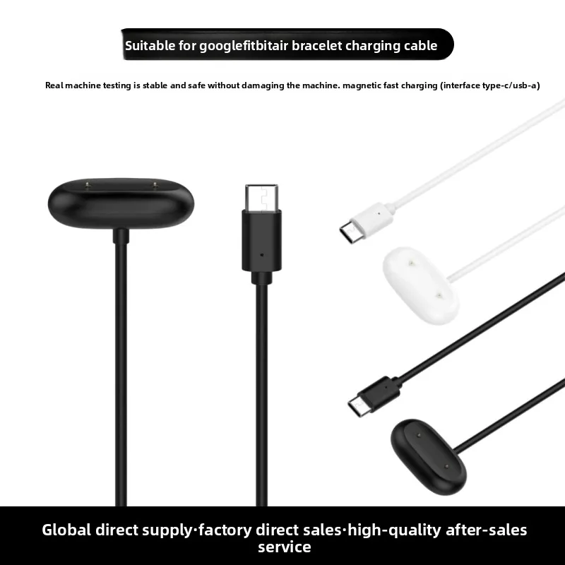 Google Fitbit Air Magnetic Charger Fast Charging Cable Type C USB Replacement Power Cord Adapter Fitness Tracker Accessories Pro