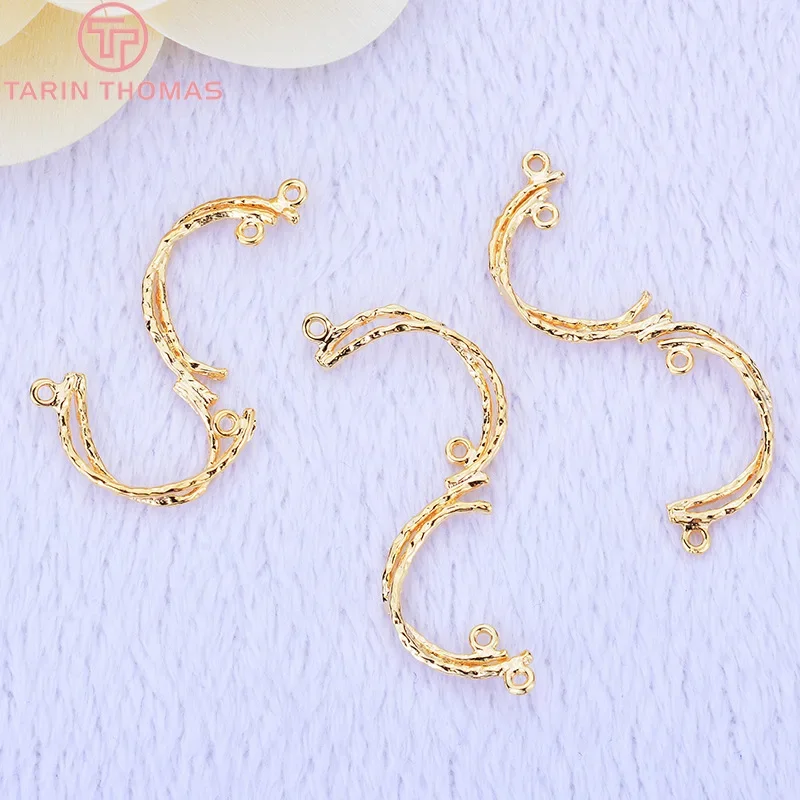 (2731)6PCS 30x12.5MM 24K Gold Color Brass S Shaped Connector Charms Pendants High Quality Diy Jewelry Accessories