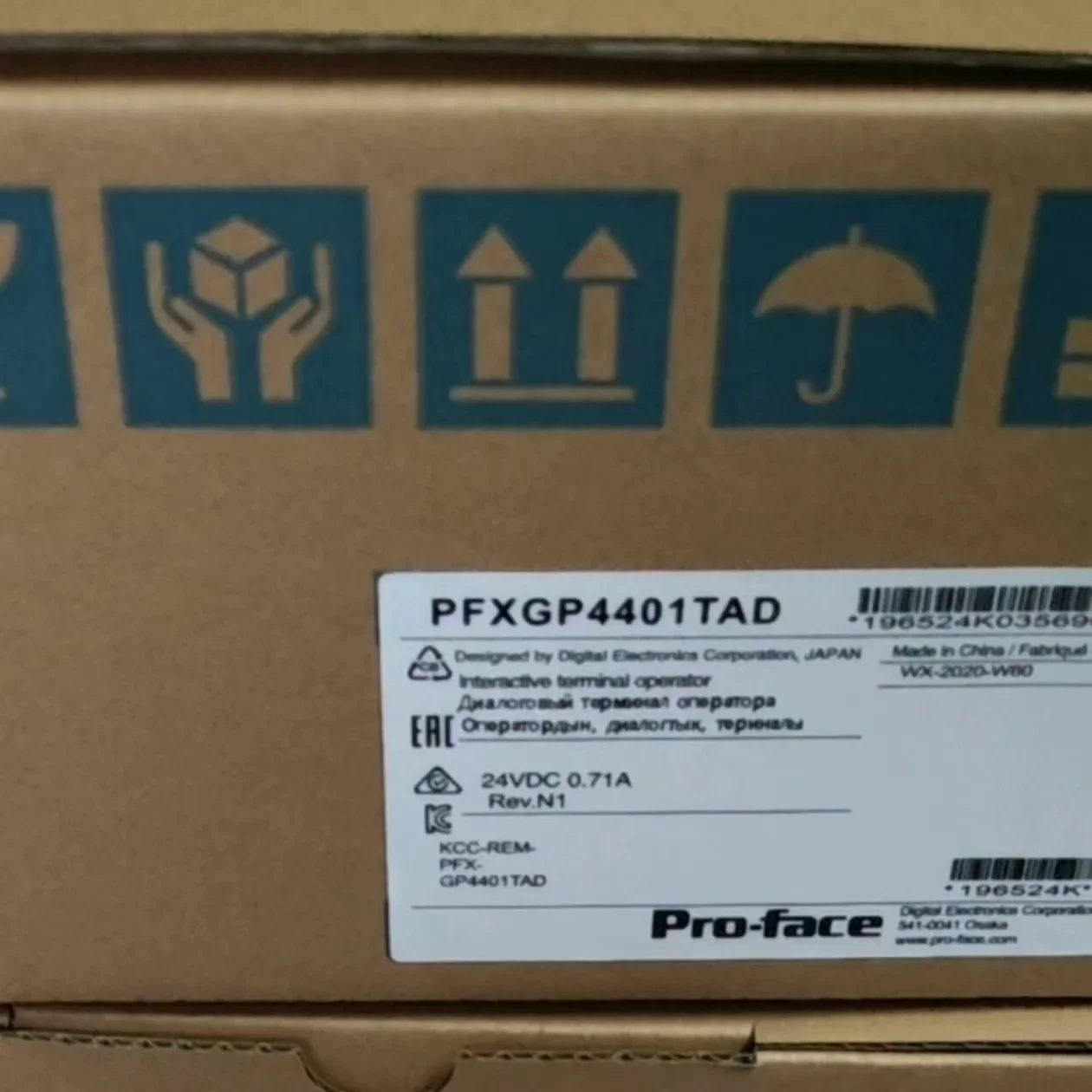 

PFXGP4401TAD touch screen