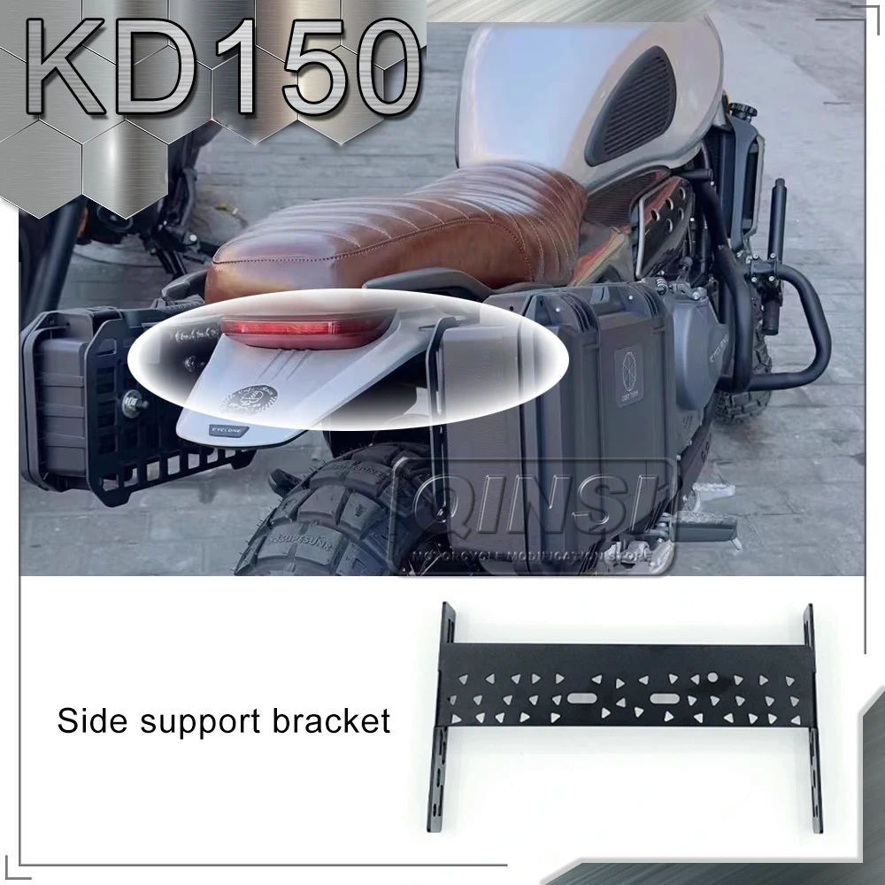 For ZONTES KD150-C2 Side Bag Bracket Panel Side Box Motorcycle Side Bag Mounting Bracket Saddle Bag Bracket