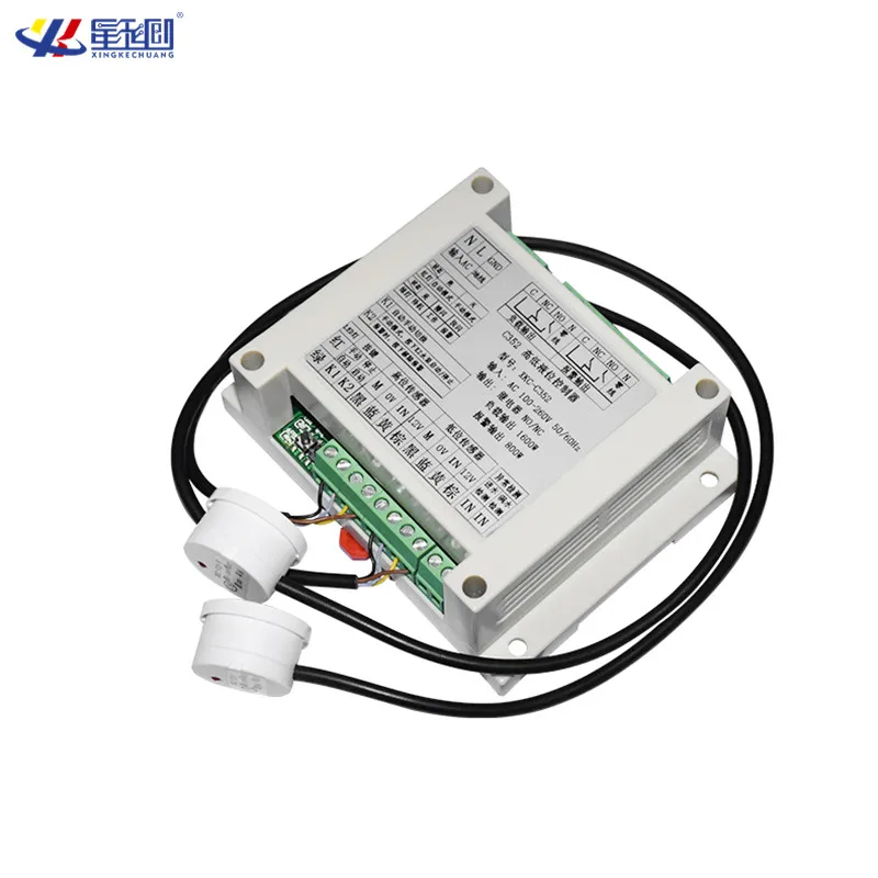 XKC-352 Automatic Liquid Water Level Controller and Non-contact Sensors 220v 110v 12v 24v for Tank Pump