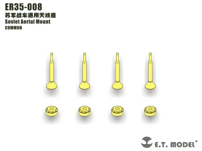 

ET Model 1/35 ER35-008 Soviet Aerial Mount Detail Up part COMMON