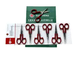 1PCS Pin1553 5.5-Inch Warped Head Scissors Stainless Steel Large Curved Scissors Total Length 130mm Computer Embroidery Machine