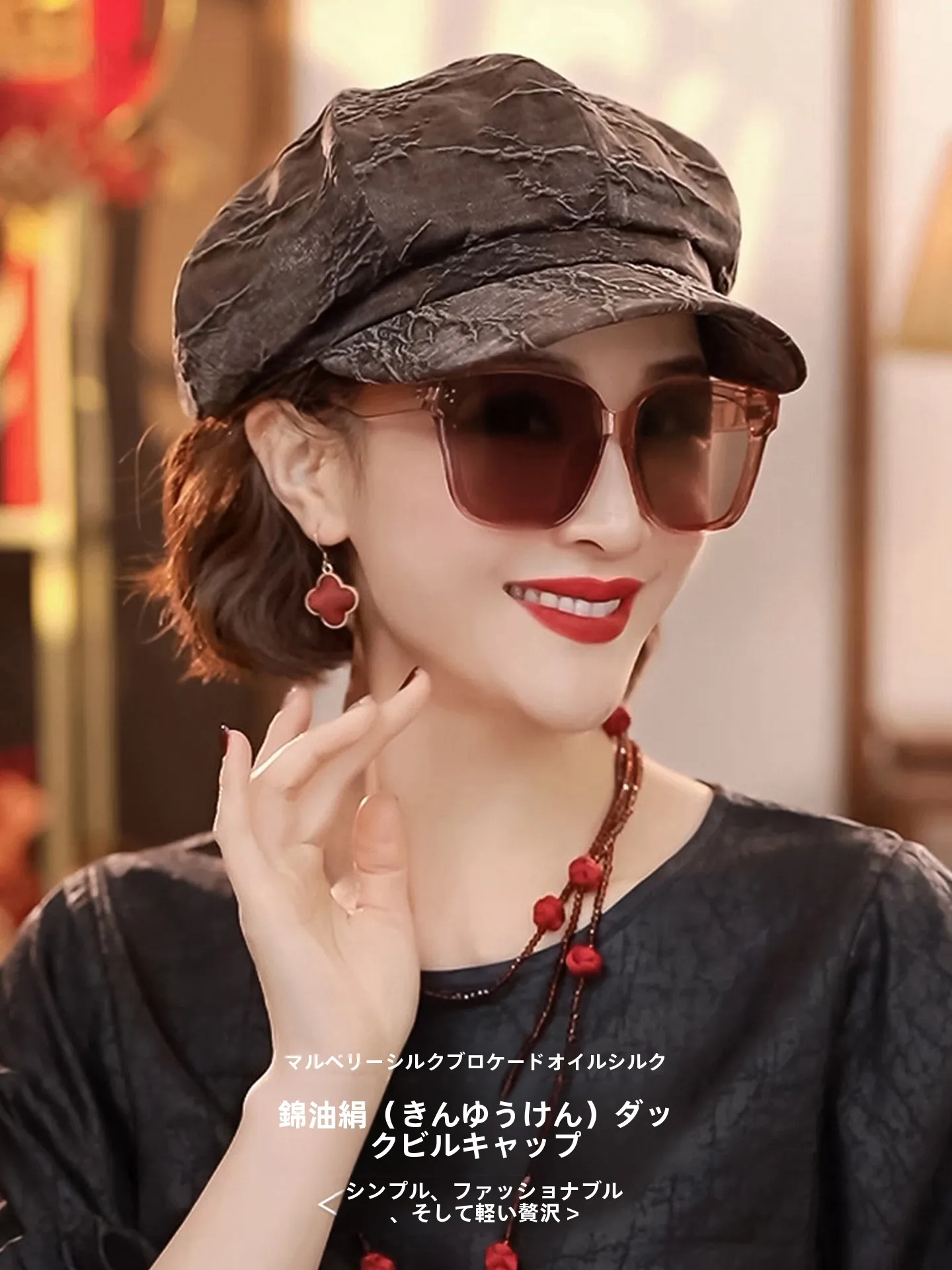 unique-stylish-women's-sun-protection-hat-adjustable-round-top-duckbill-cap-foldable-silk-material-upf50-for-summer