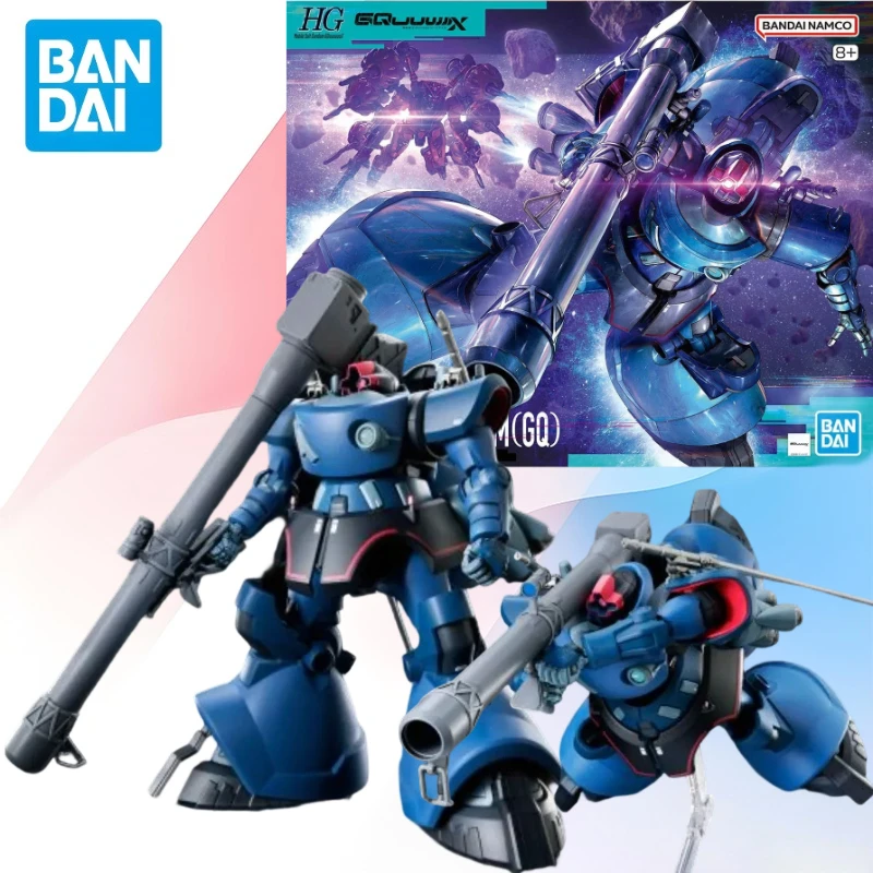 

Коллекционная модель BANDAI SPIRITS HG 1/144 Sharial Custom Rick Dom Gundam Cross War, набор для сборки, в комплекте с пенопластовым коробом.