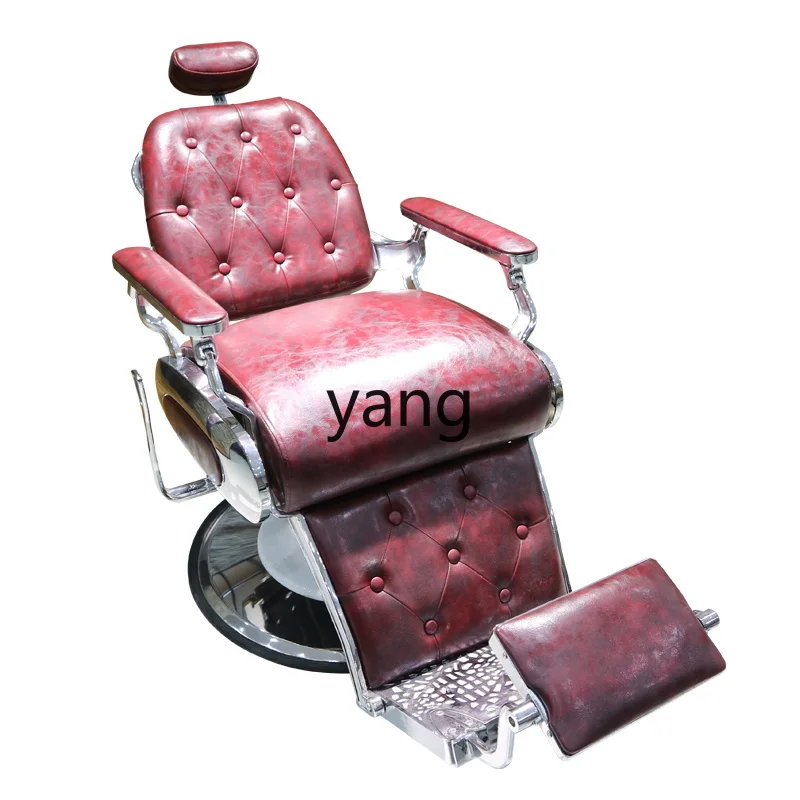 

LZR reclining haircut large chair barber shop special shaving chair