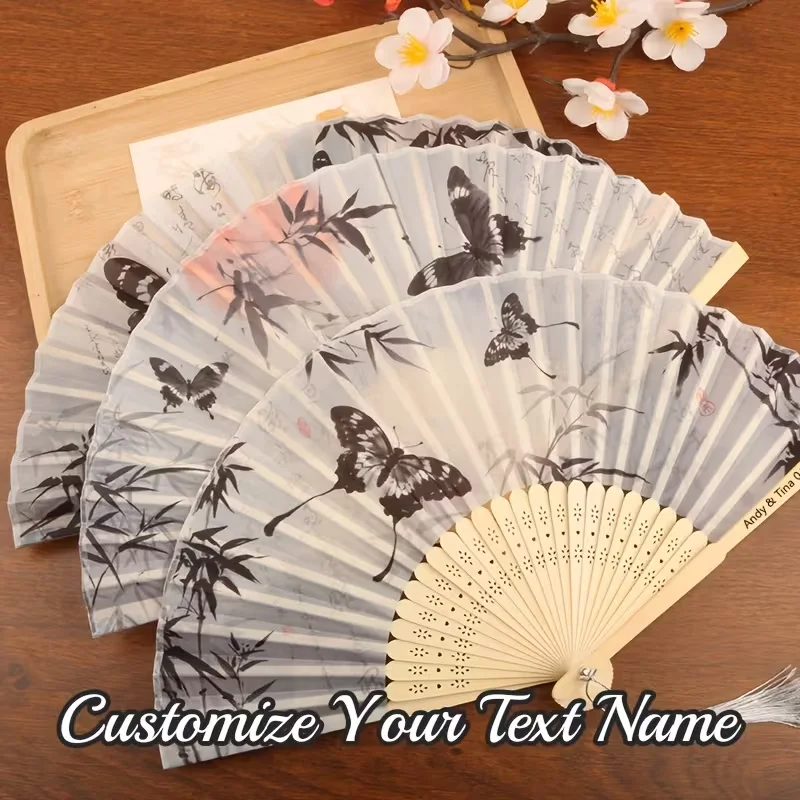 10Pcs Personalized Custom Logo Bamboo Folding Hand Fans, Can Be Laser Engraved with Names and Dates - Traditional Chinese Style with Ink Painting of Bamboo and Butterflies, Semi-Transparent Fabric Fan, with Hollow-Carv