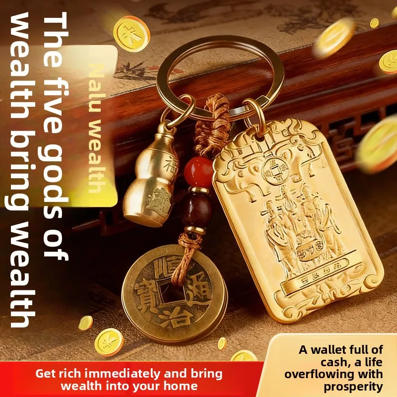 

CX 5th Road God of Wealth Lucky Brand Zhao Gongming Jubao Pendant