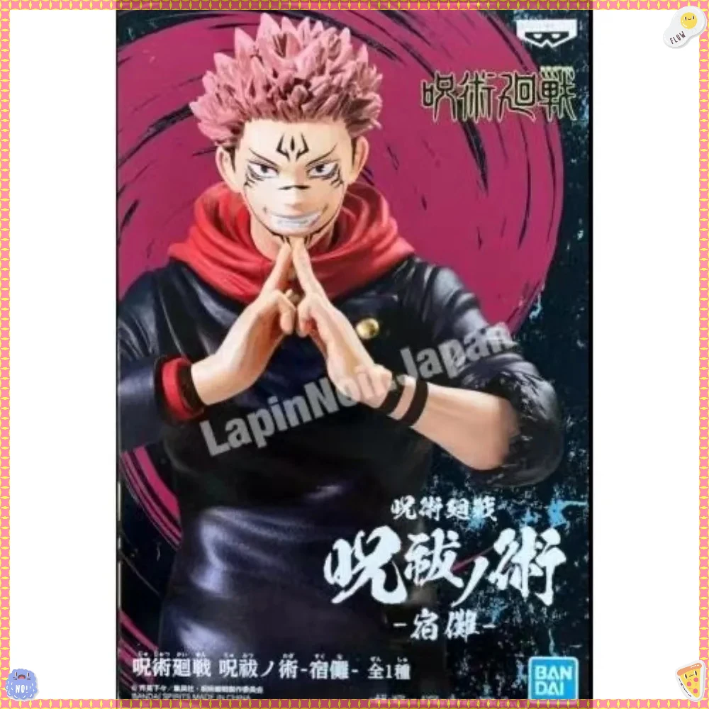 

In Stock Jujutsu Kaisen Ryomen Sukuna Bandai Original Banpresto Figure Model Collection Toy Gift