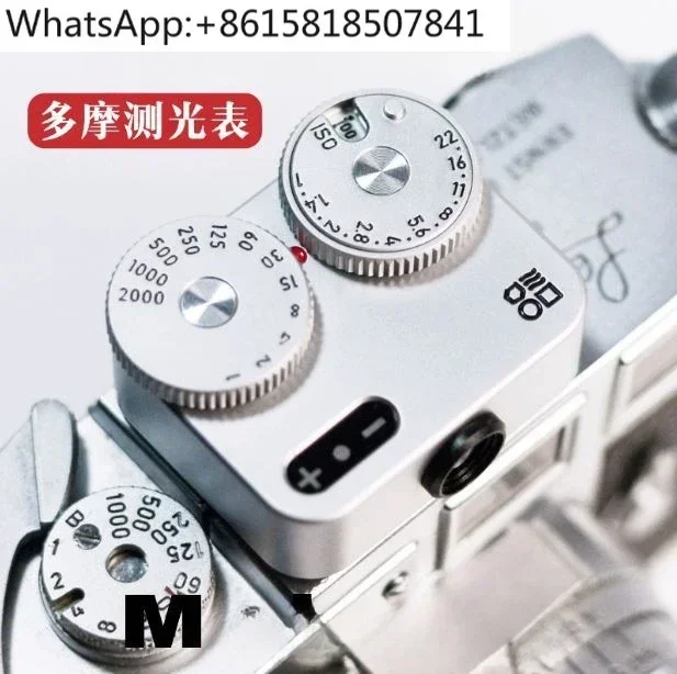 Doomo Meter D Hot S…