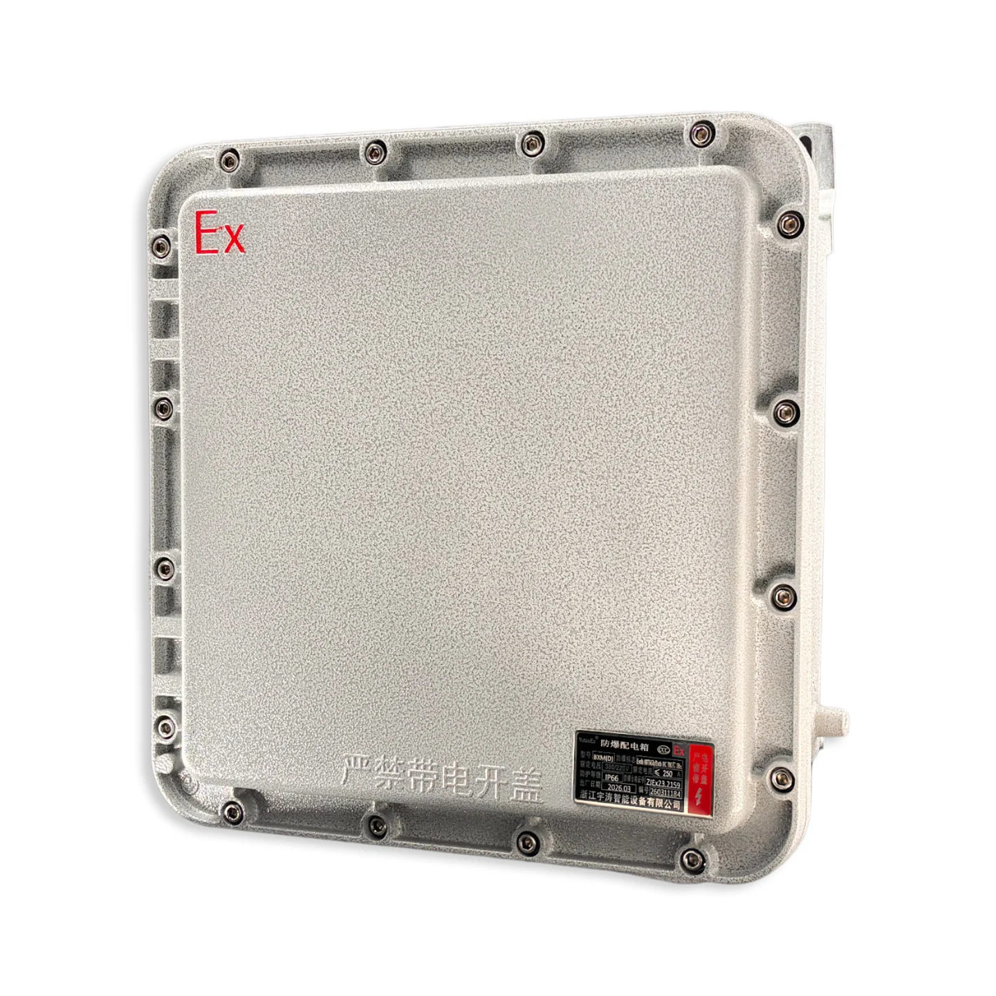 ATEX Explosion-proof Distribution Safety Box Enclosure