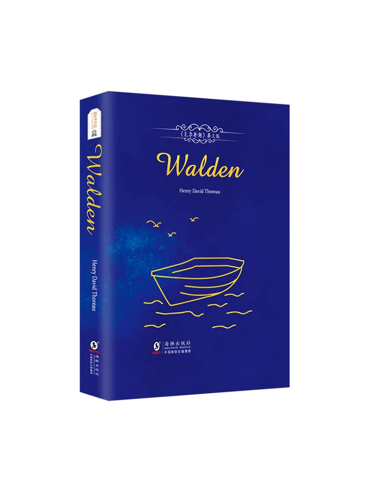 

Книга-Winshare Walden Английский Дельфин