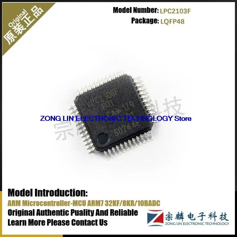 5-20Pcs/Lot Original Authentic LPC2103F LPC2103FBD48 LQFP48 LPC2103 2103F ARM Microcontroller