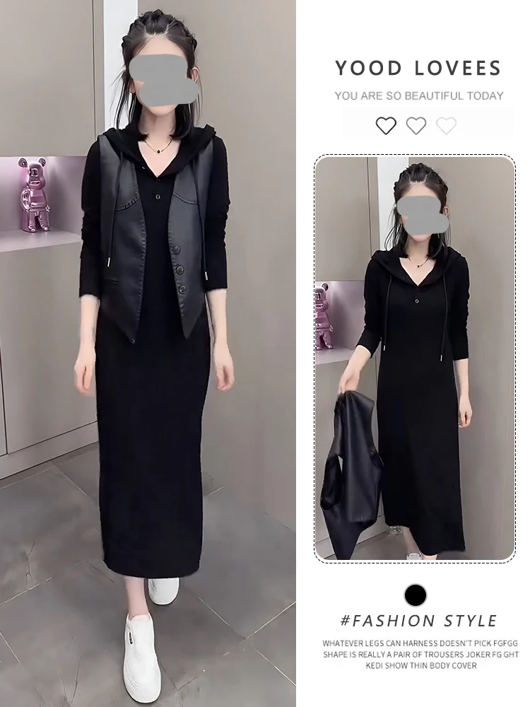 

Elegant Fashionable Two-Piece Set Spring Autumn New Style Goddess Style Slimming Vest Hooded Dress Design Sense Casual Style
