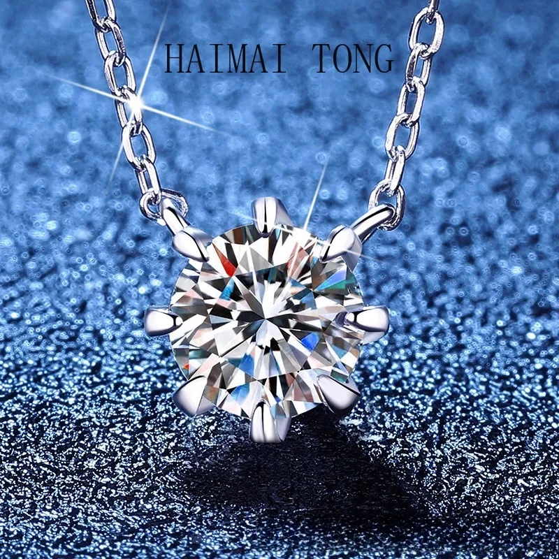 

HAIMAITONG PT950 Platinum Xiaohongshu Hot Sale 1 Carat Moissanite Clavicle Chain, Korean Version Simple Eight-claw Necklace Whol