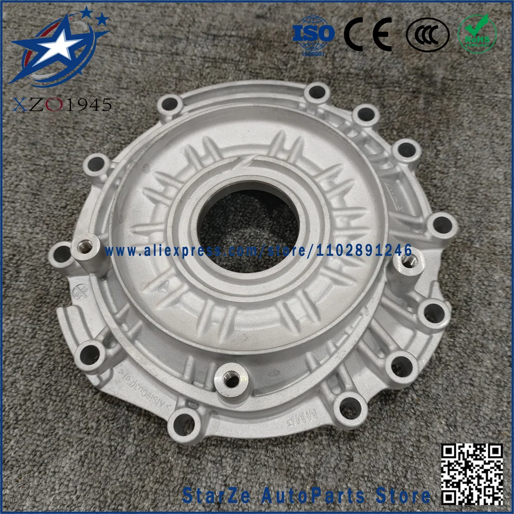 0CK Differential Co… - image