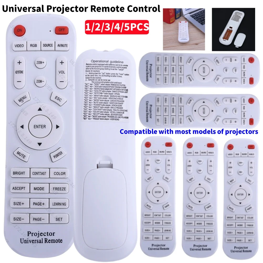 1-5PCS Universal Projector Remote Control for 3M Acer Benq Toshiba Epson Hitachi Sony Jvc Nec Optoma Panasonic Projector Part Ac