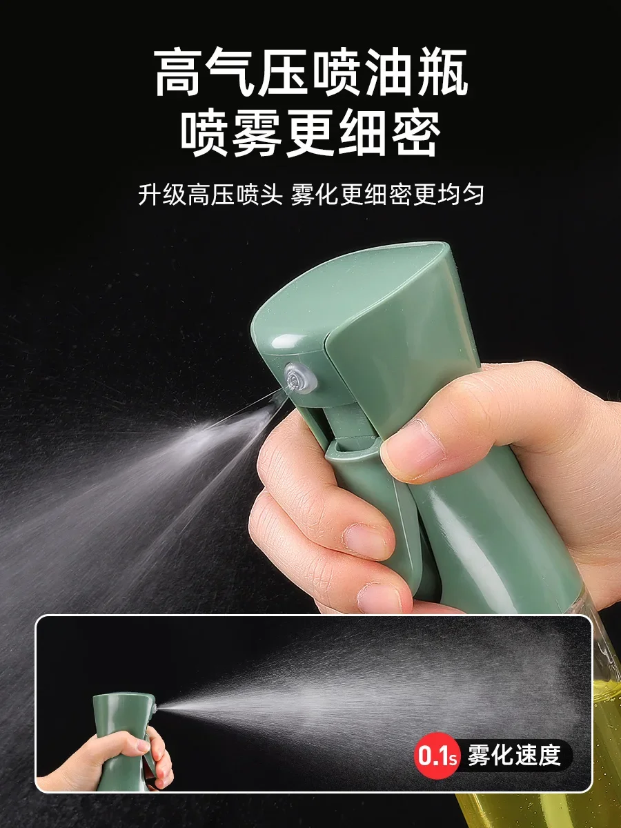 pot atomized air fryer oils spray bottle leak-proof household kitchen glass pressing oil pot does not hang Oils