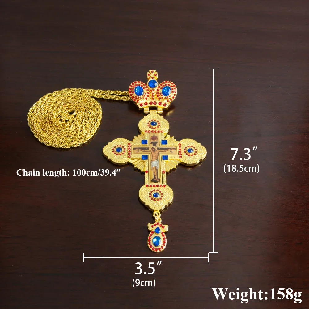 Orthodox Jesus Christ Crucifix Gold Silver Plated Metal Alloy Pendant Necklace Priest Pectoral Cross Крест наперсный с цепью