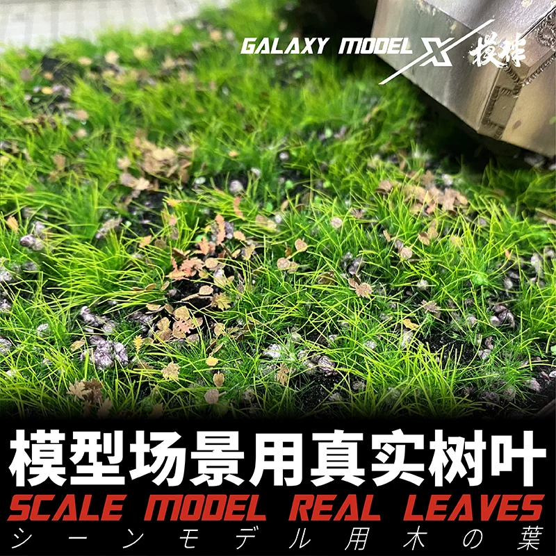 Miniatuur Model Scene Zand Tafel Productie Realistische Boom Bladeren 1/35 Eiken/Maple/Berken/Ginkgo Boom Meerdere Stijlen en Kleuren