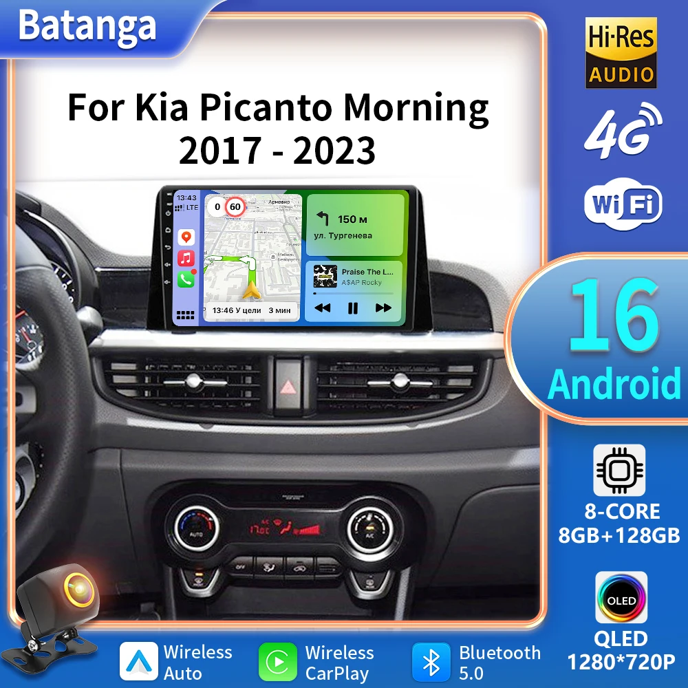 9 Inch Android Car Radio for KIA Morning 3 Picanto 2016 2017 2018 2019 2020 - 2023 Stereo GPS Carplay Autoradio DAB WIFI DSP RDS