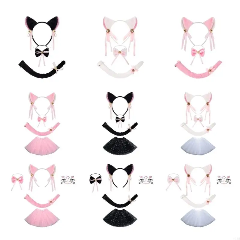 

95ab Cats Costumes Set Cats ушей повязки повязки хвост наклеивание