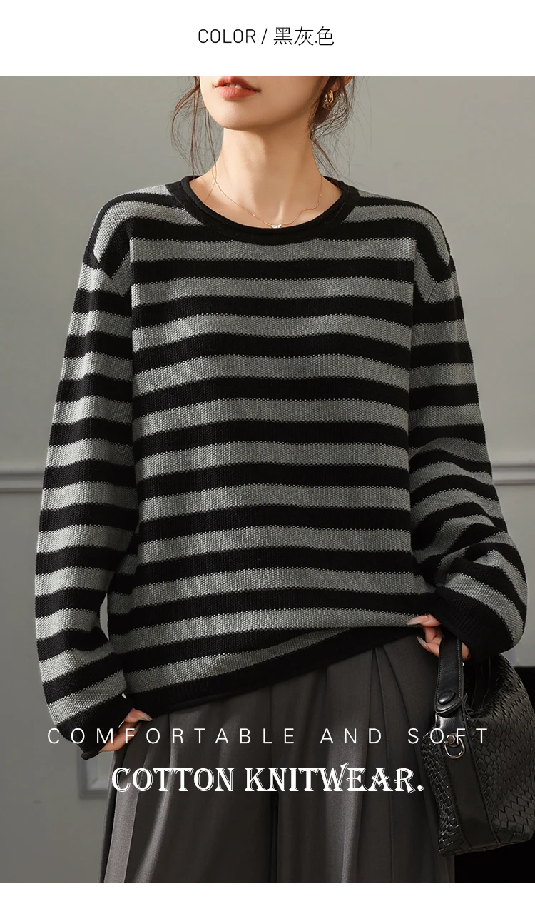 Fashion 100% pure cotton women's sweater autumn and winter casual striped knitted top loose Korean round neck women's pullover