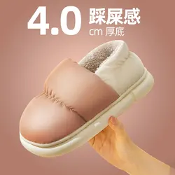 Winter Women Slippers Warm Plush Slippers Indoor Home Non-Slip Thick Sole Furry Shoes for Couples Wholesale 2023