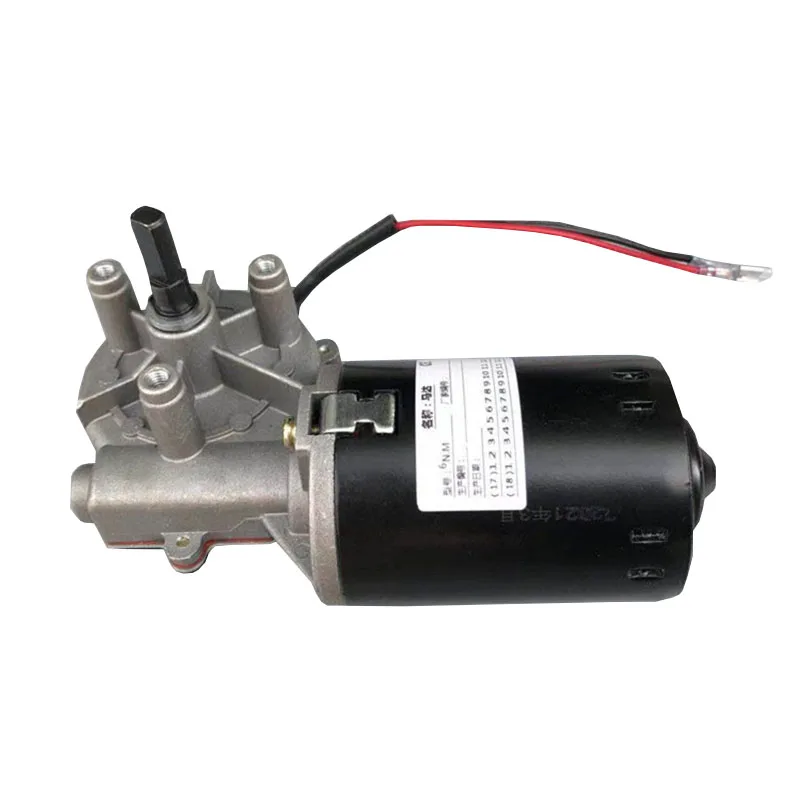 Worm Gear Worm DC Reducer Motor 24V High Power High Speed Motor Self Locking Metal Gear Can Be Positive And Negative.