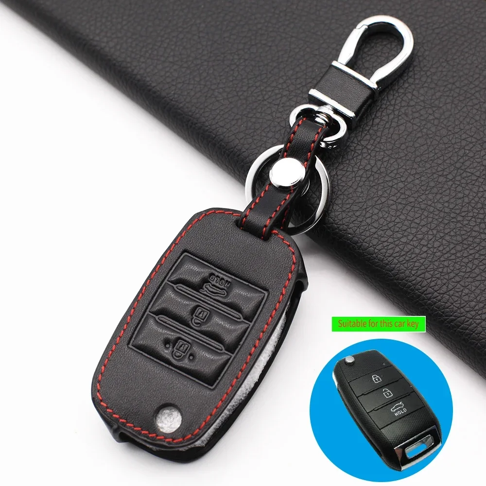 Hot sale leathe key case key bag key cover for Kia Ceed Sorento cerato K3 K3S K4 K5 KX3 Sportage KX5 3 buttons remote control