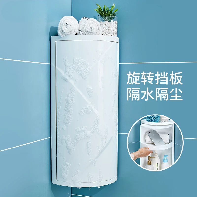 rack rotating hole-free corner cabinet bathroom corner multi-functional wall-mounted storage rack